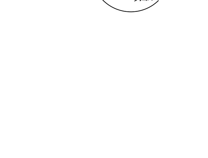The Baby Hostage Is So Cute Chapter 75 page 26