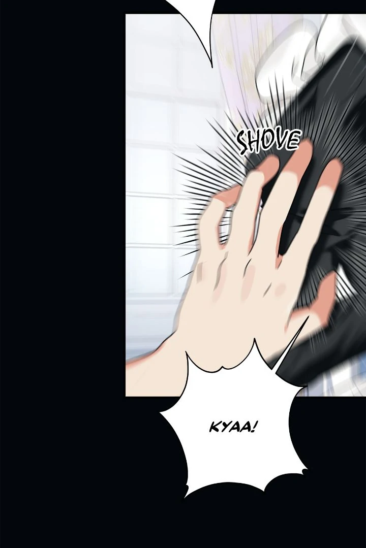 The Baby Hostage Is So Cute Chapter 75 page 42