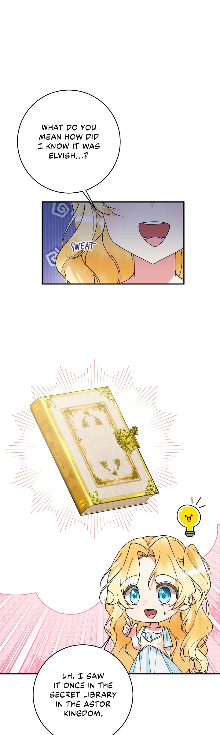 The Baby Hostage Is So Cute Chapter 75 page 7