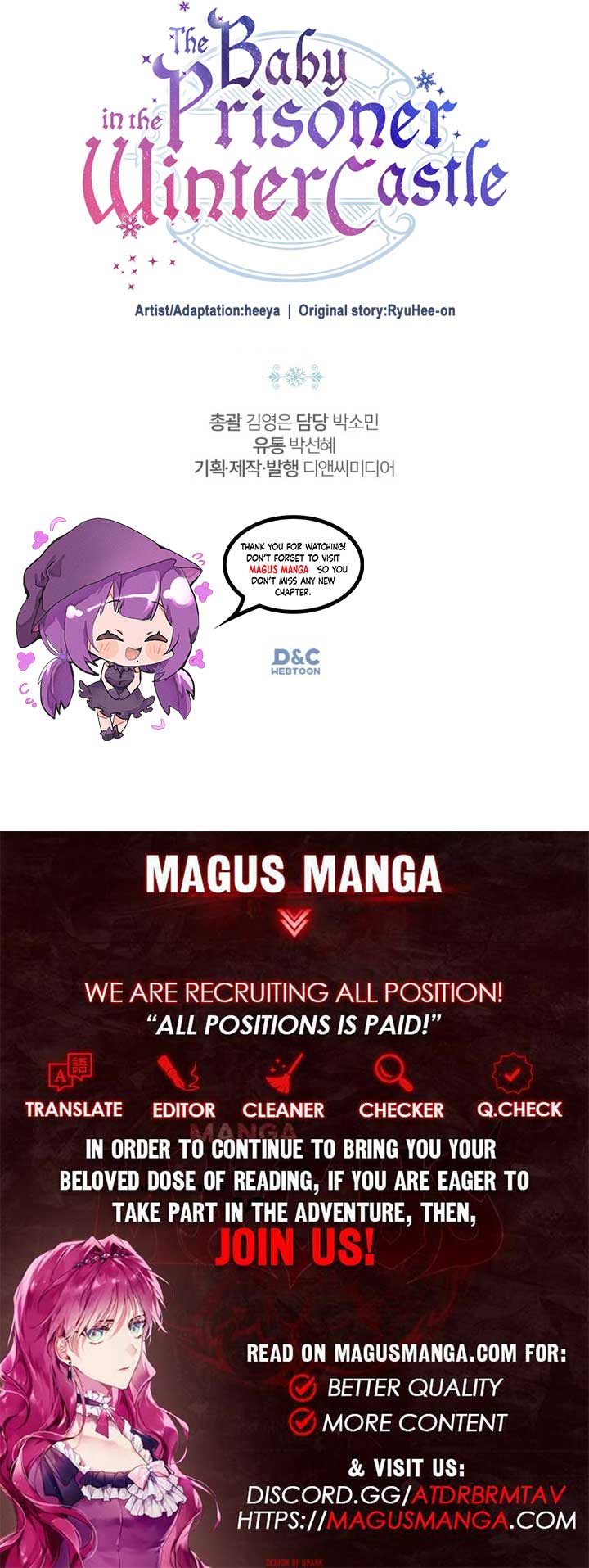Manga Image