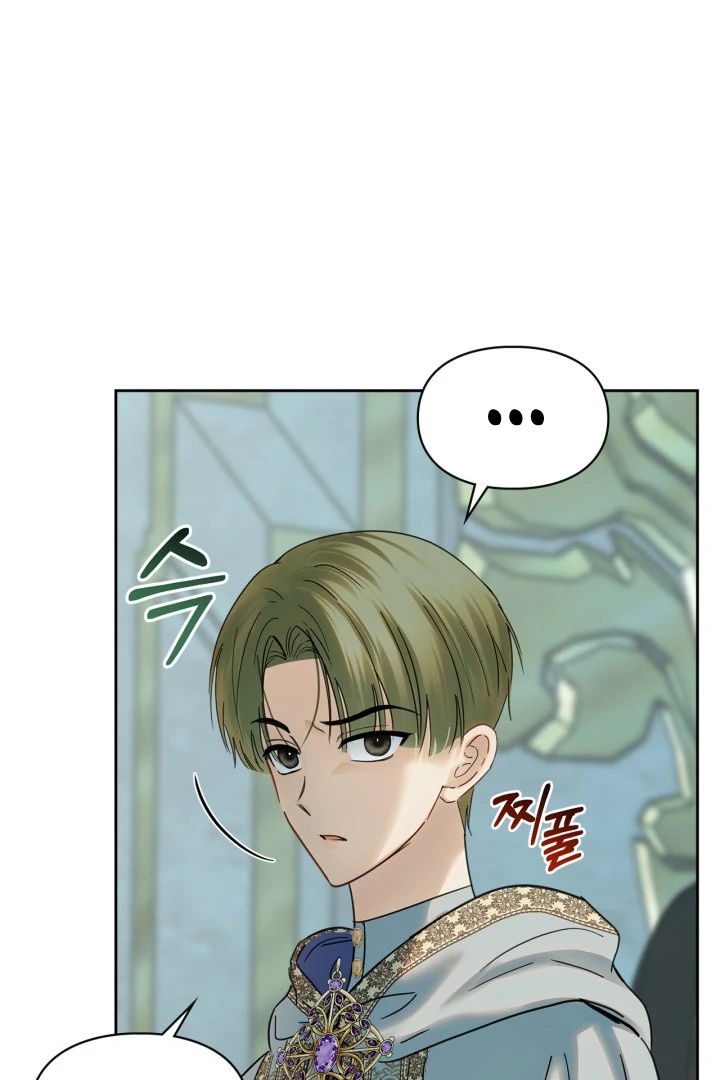 The Baby Prisoner in the Winter Castle Chapter 54 page 105