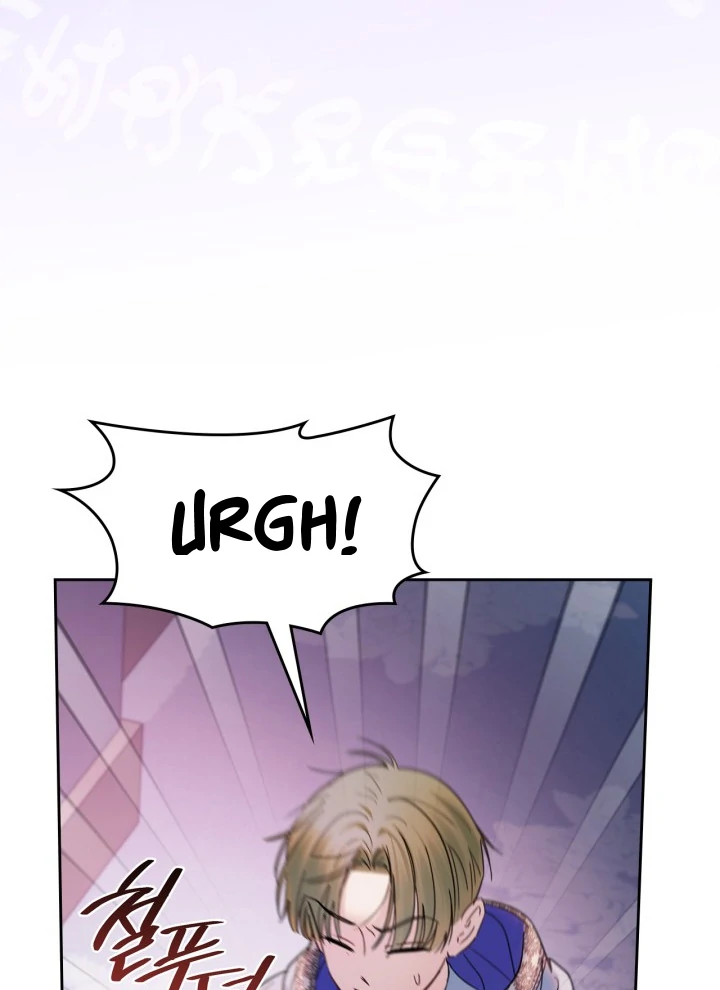 The Baby Prisoner in the Winter Castle Chapter 54 page 143