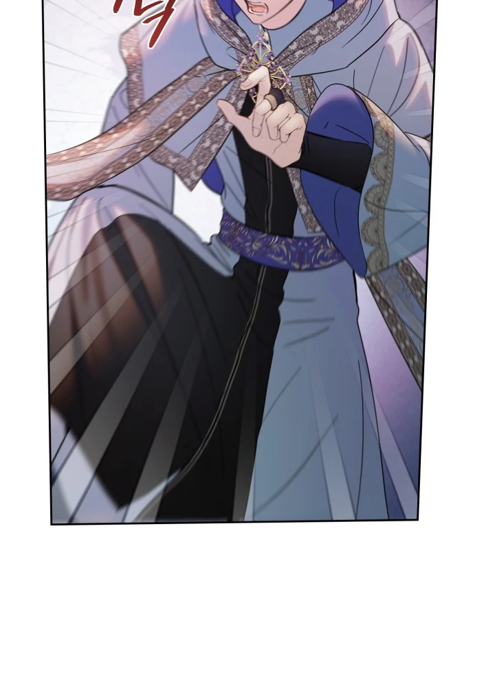 The Baby Prisoner in the Winter Castle Chapter 54 page 144