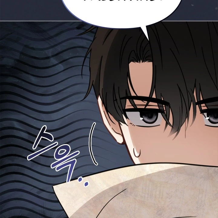 The Baby Prisoner in the Winter Castle Chapter 54 page 15