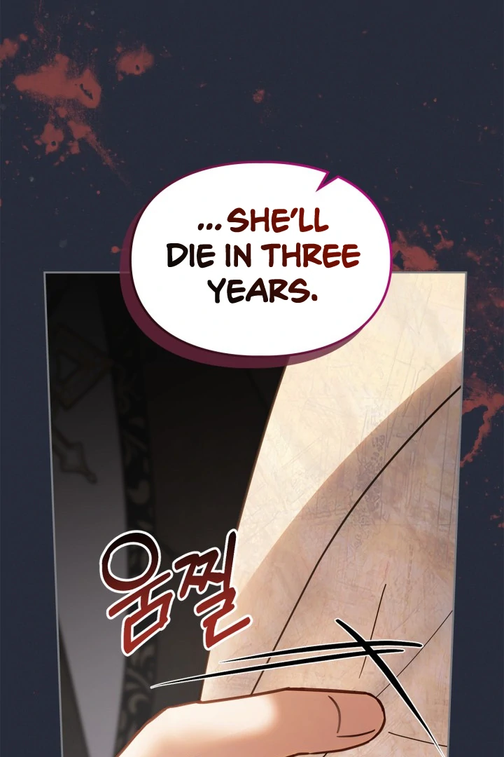 The Baby Prisoner in the Winter Castle Chapter 54 page 26