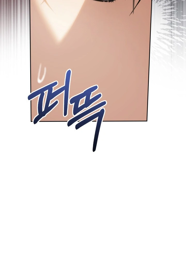 The Baby Prisoner in the Winter Castle Chapter 54 page 46