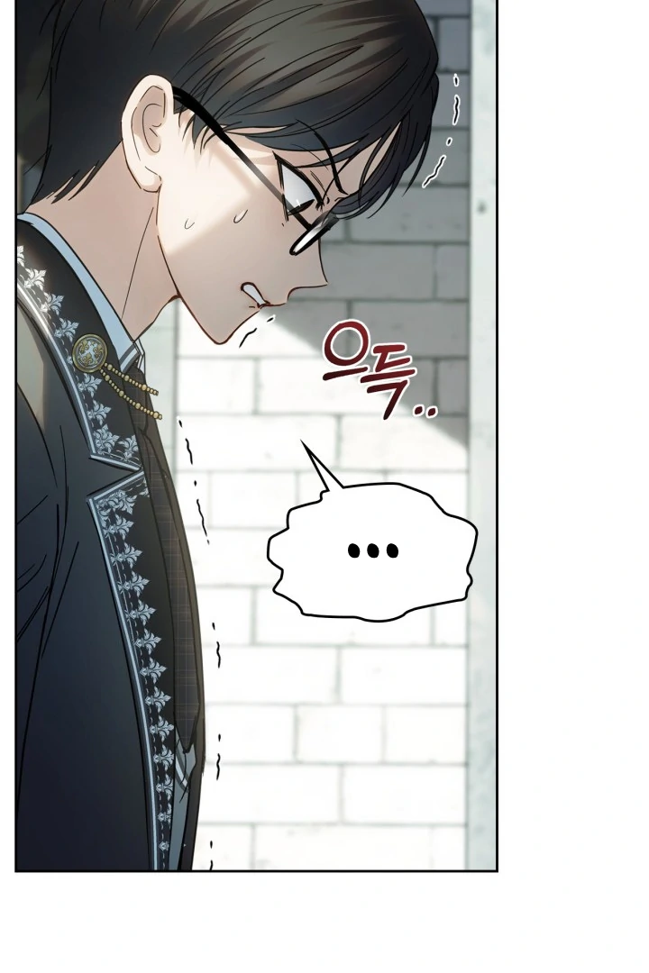 The Baby Prisoner in the Winter Castle Chapter 57 page 64