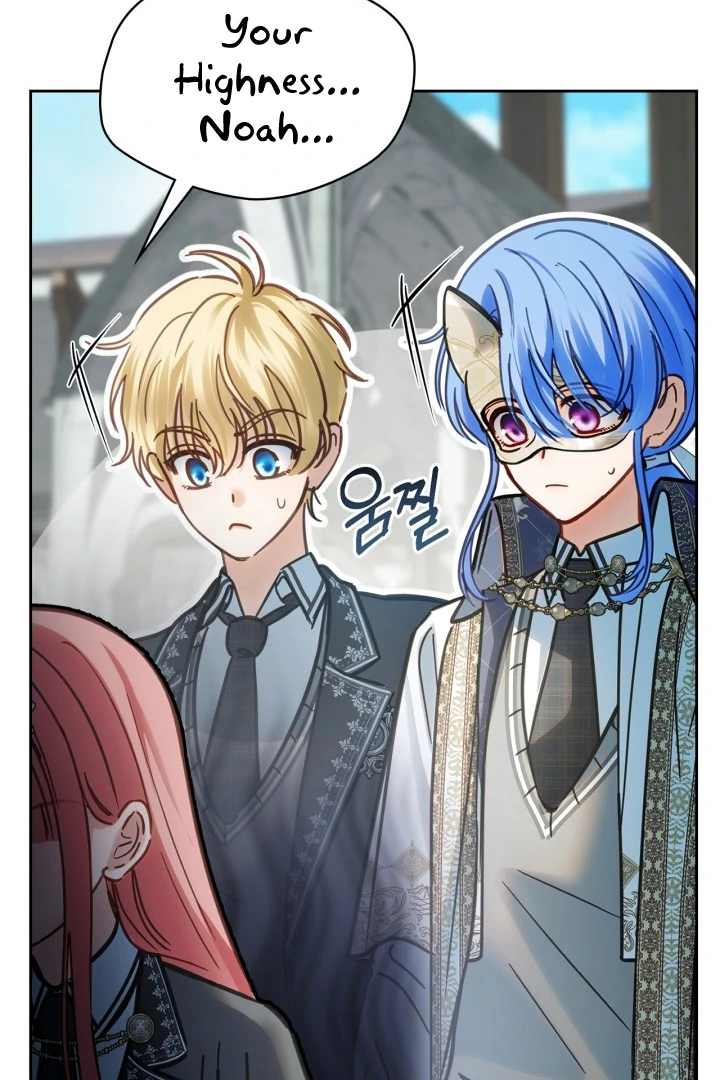 The Baby Prisoner in the Winter Castle Chapter 57 page 75