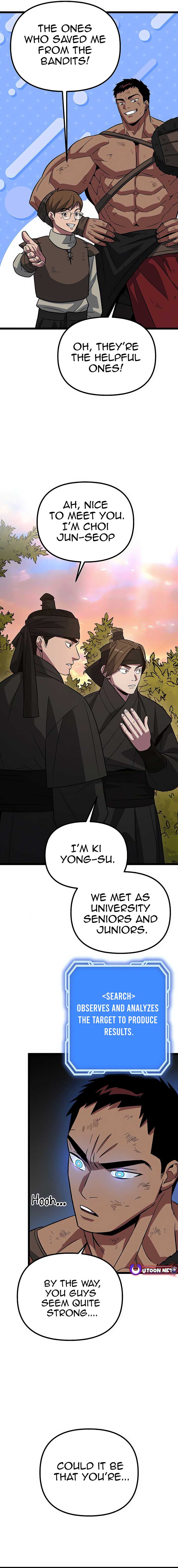 The Barbarian of Seoul Station Chapter 10 page 33
