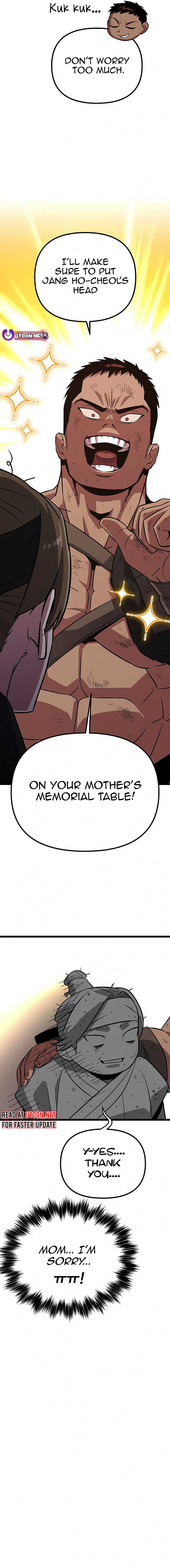 The Barbarian of Seoul Station Chapter 10 page 36