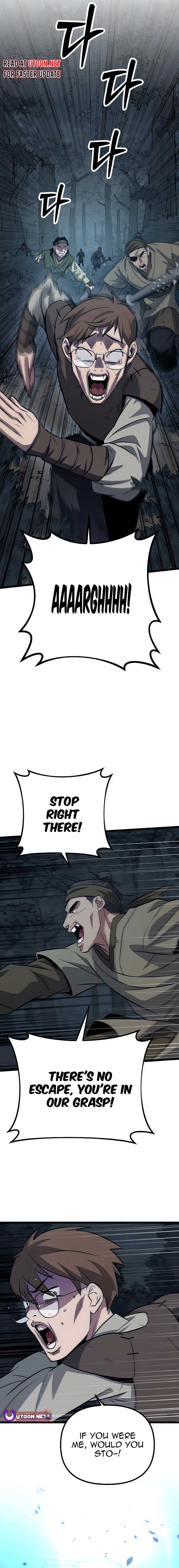 The Barbarian of Seoul Station Chapter 10 page 5