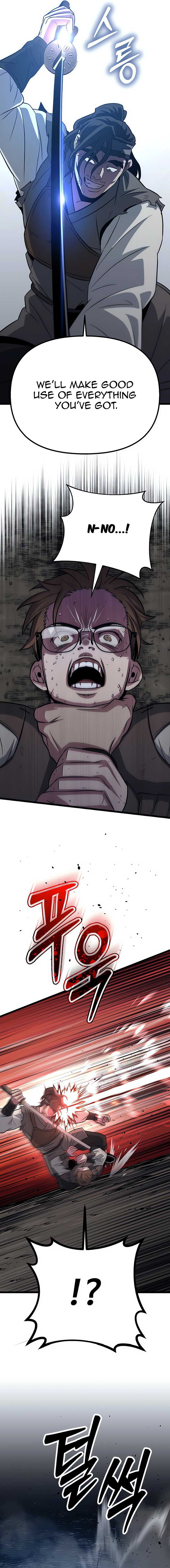 The Barbarian of Seoul Station Chapter 10 page 7