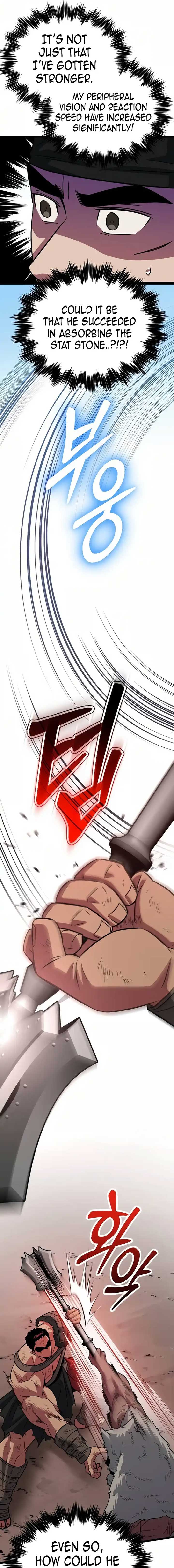 The Barbarian of Seoul Station Chapter 12 page 9