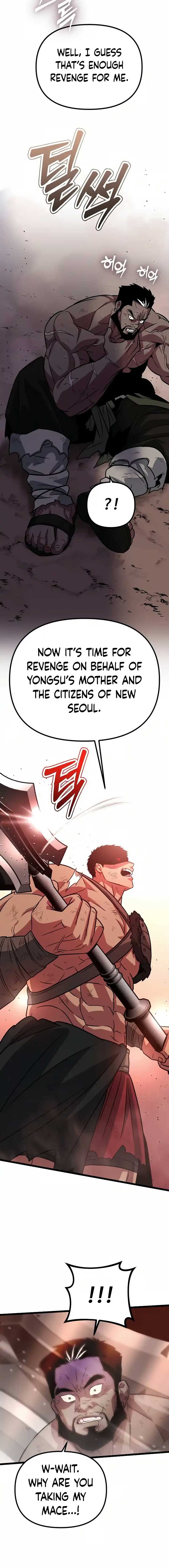 The Barbarian of Seoul Station Chapter 12 page 11