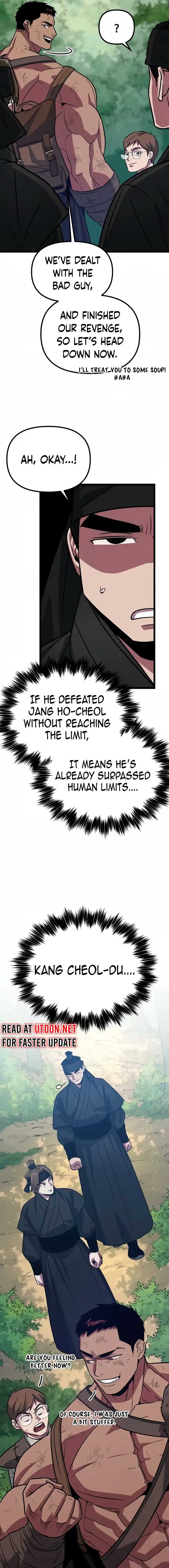 The Barbarian of Seoul Station Chapter 12 page 17