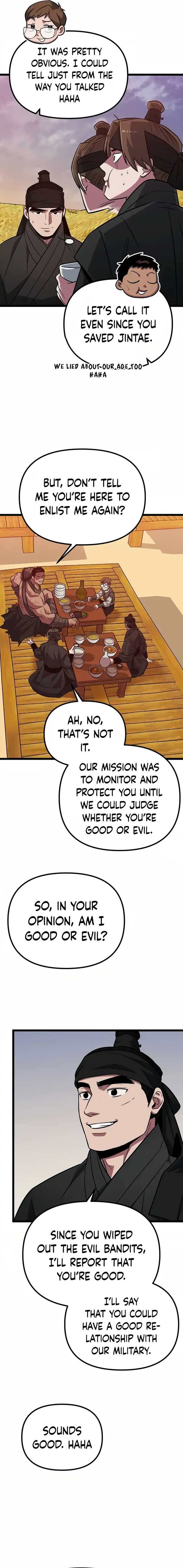 The Barbarian of Seoul Station Chapter 12 page 20