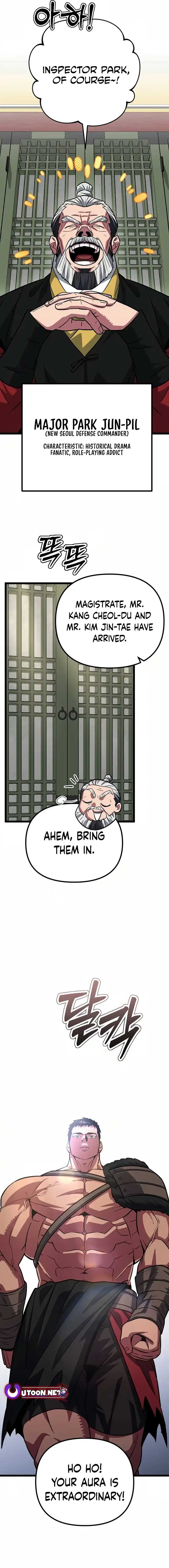 The Barbarian of Seoul Station Chapter 12 page 23