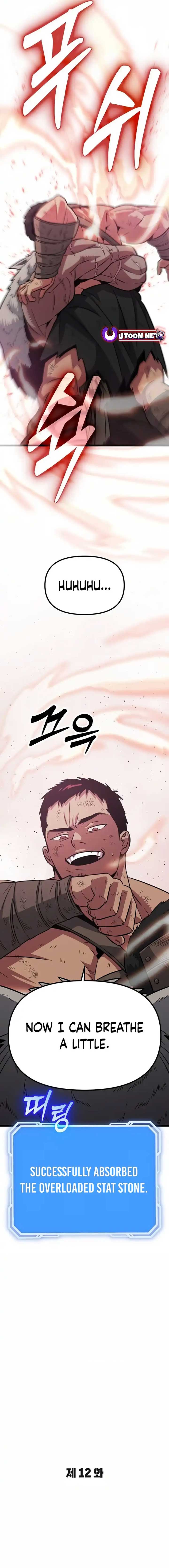 The Barbarian of Seoul Station Chapter 12 page 3