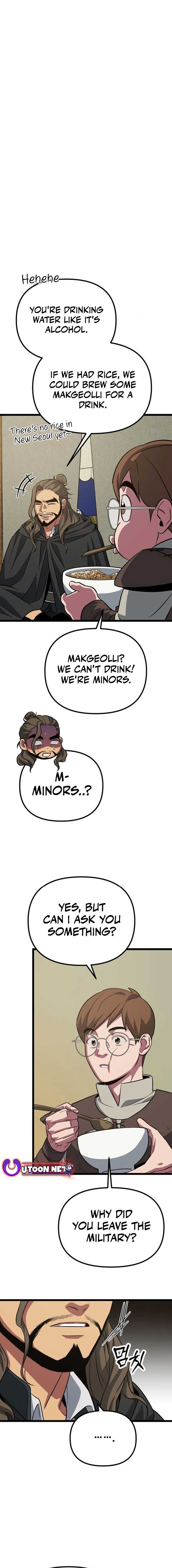Manga Image