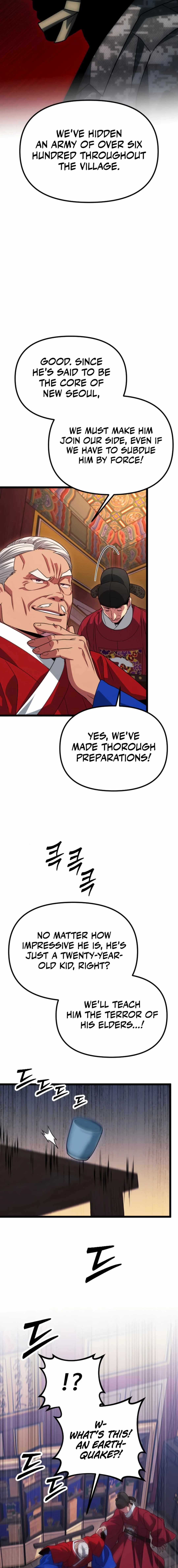 The Barbarian of Seoul Station Chapter 22 page 17