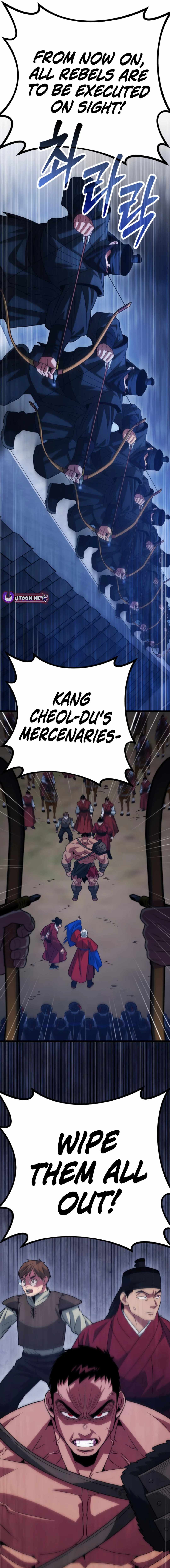 The Barbarian of Seoul Station Chapter 22 page 25