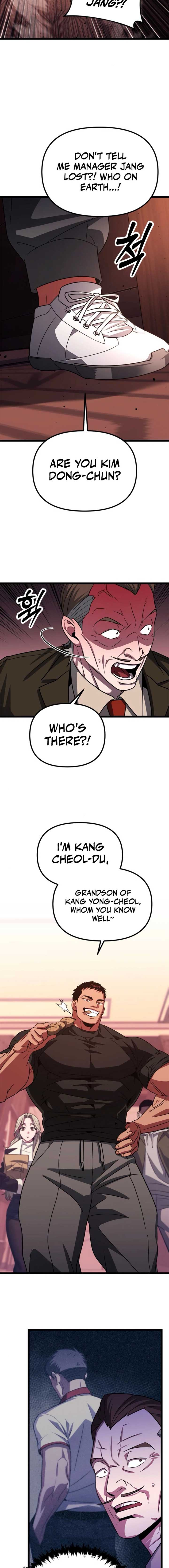 Manga Image