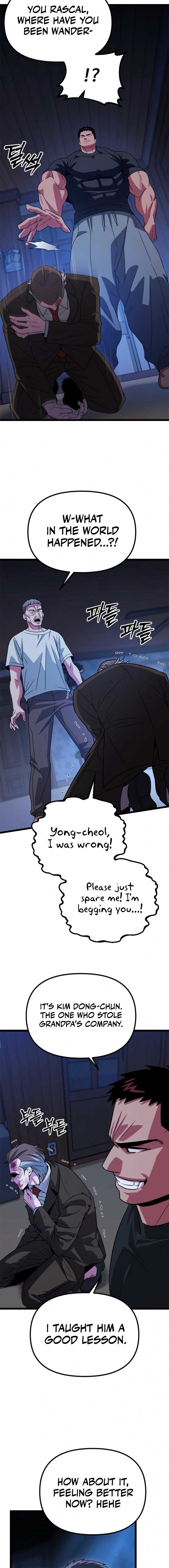 Manga Image