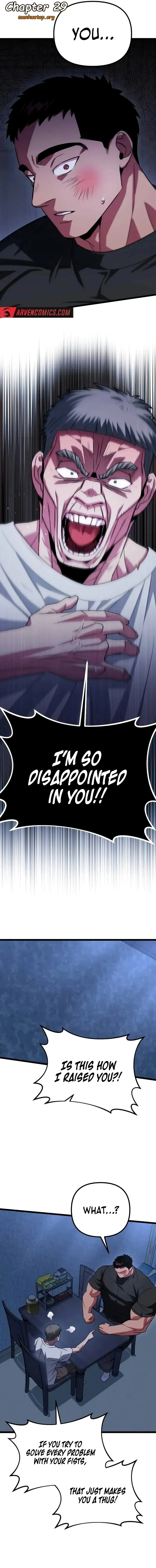 The Barbarian of Seoul Station Chapter 29 page 0