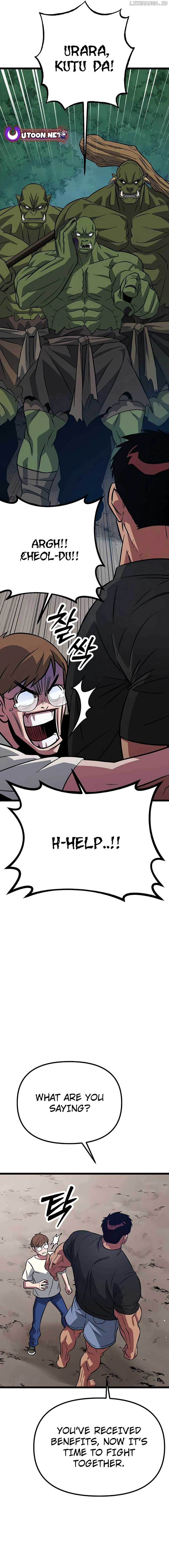 Manga Image