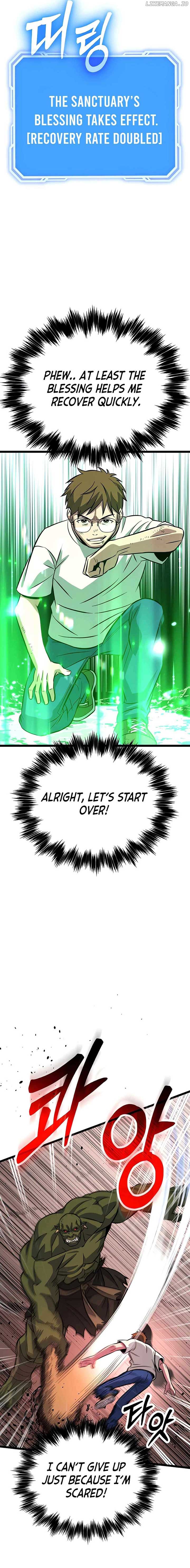 The Barbarian of Seoul Station Chapter 6 page 9