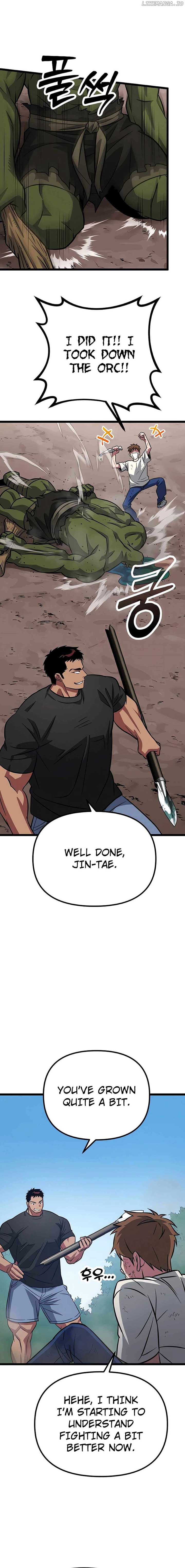 The Barbarian of Seoul Station Chapter 6 page 15