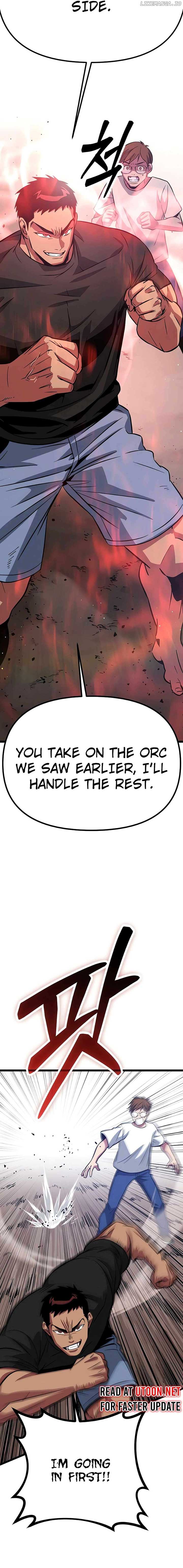The Barbarian of Seoul Station Chapter 6 page 1