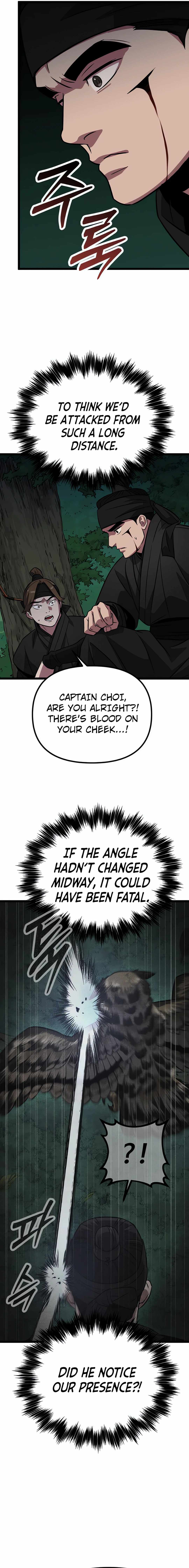 The Barbarian of Seoul Station Chapter 8 page 24