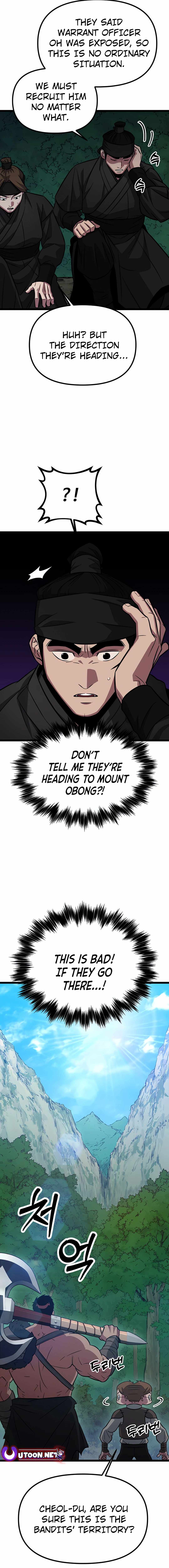 The Barbarian of Seoul Station Chapter 8 page 25