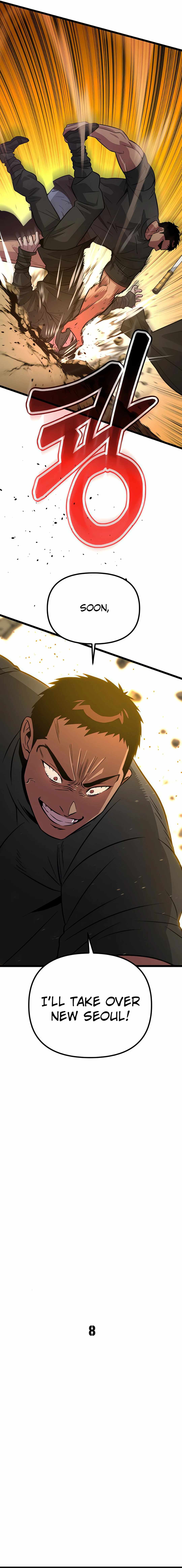 The Barbarian of Seoul Station Chapter 8 page 3