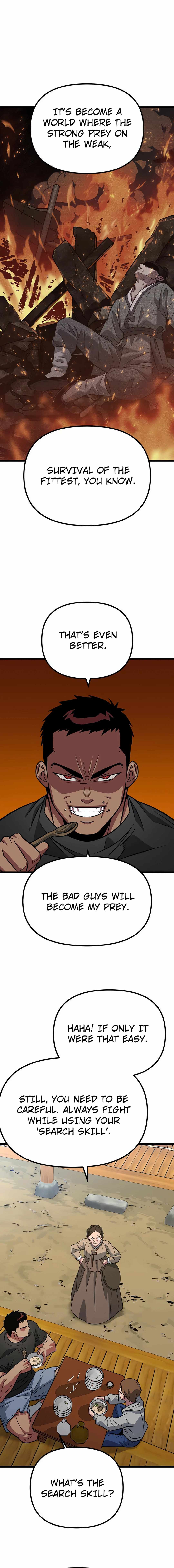 The Barbarian of Seoul Station Chapter 8 page 7