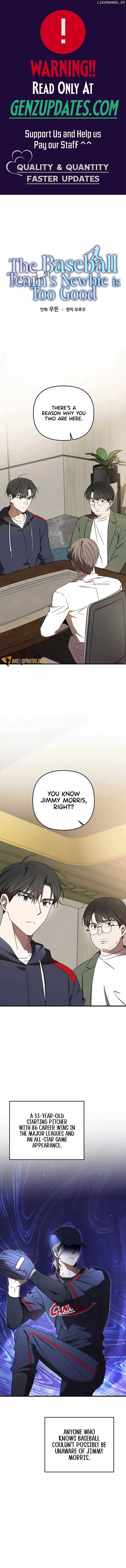 The Baseball Team’s Newbie are Too Good Chapter 27 page 0