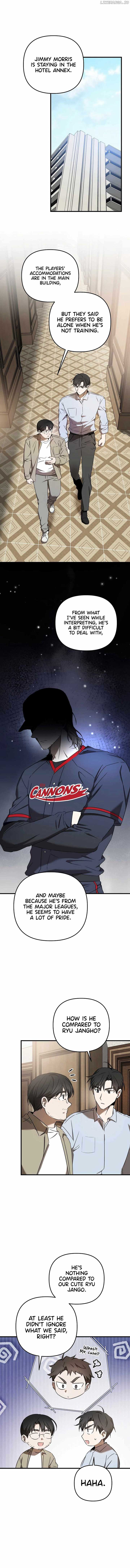 The Baseball Team’s Newbie are Too Good Chapter 27 page 9