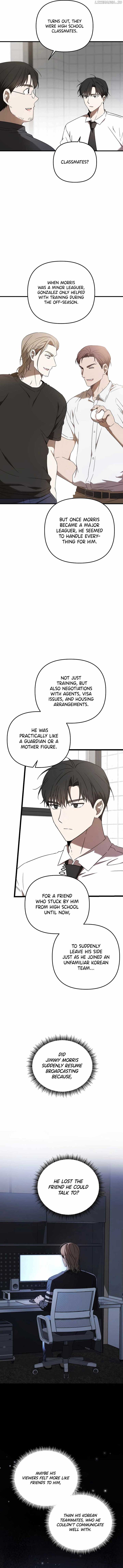 The Baseball Team’s Newbie are Too Good Chapter 29 page 1