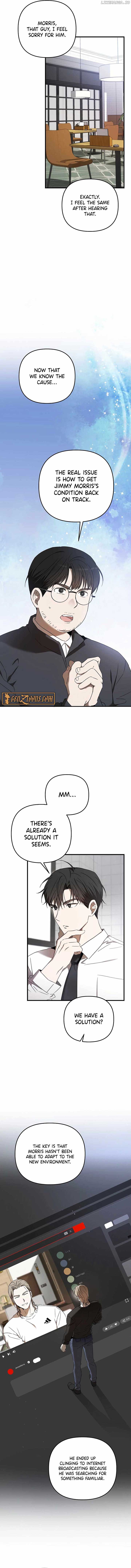 The Baseball Team’s Newbie are Too Good Chapter 29 page 3