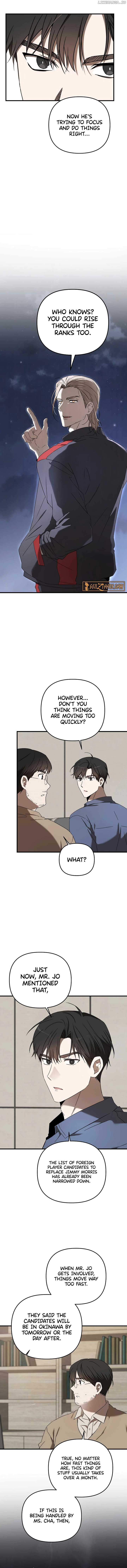 The Baseball Team’s Newbie are Too Good Chapter 32 page 9