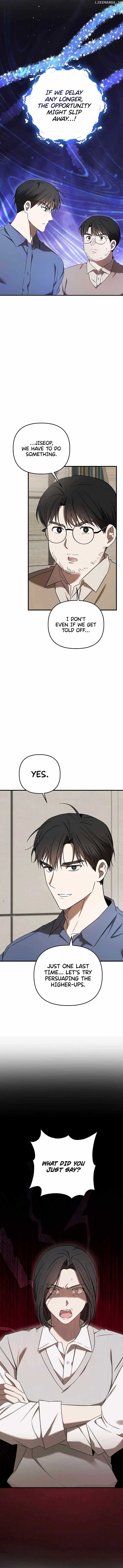 The Baseball Team’s Newbie are Too Good Chapter 32 page 10