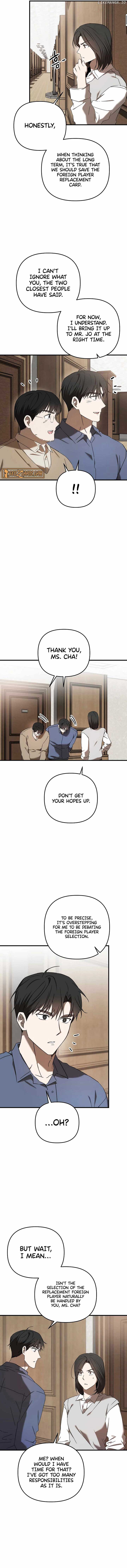 The Baseball Team’s Newbie are Too Good Chapter 32 page 13