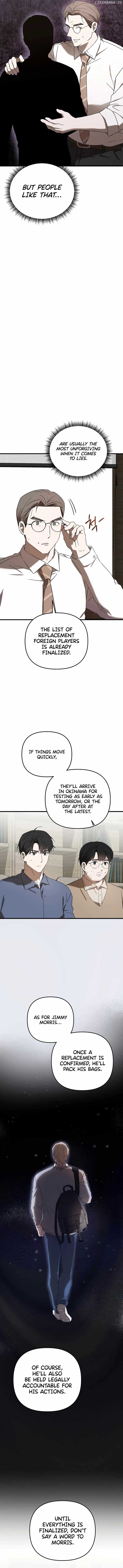 The Baseball Team’s Newbie are Too Good Chapter 32 page 7