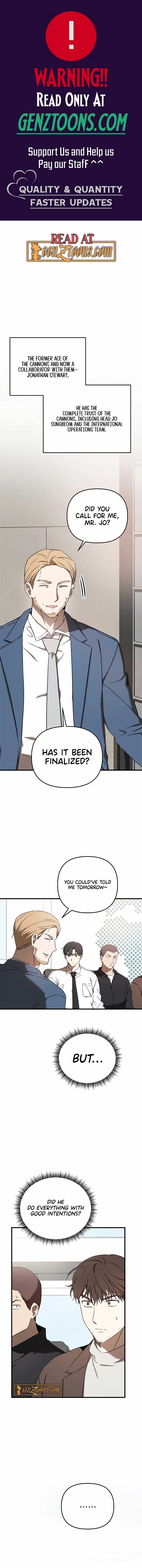 The Baseball Team’s Newbie are Too Good Chapter 35 page 0