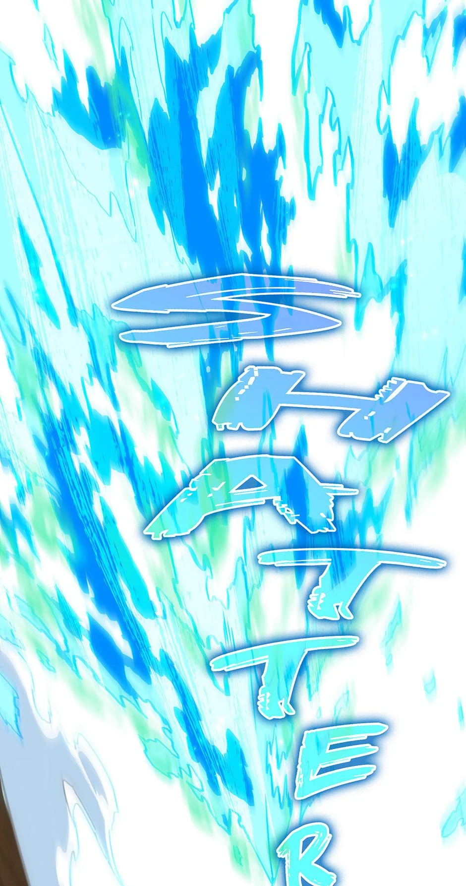 The Beginning After The End Chapter 211 page 26