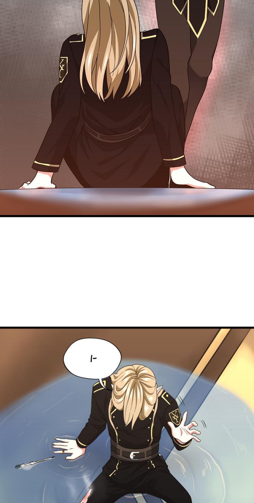 The Beginning After The End Chapter 92 page 76