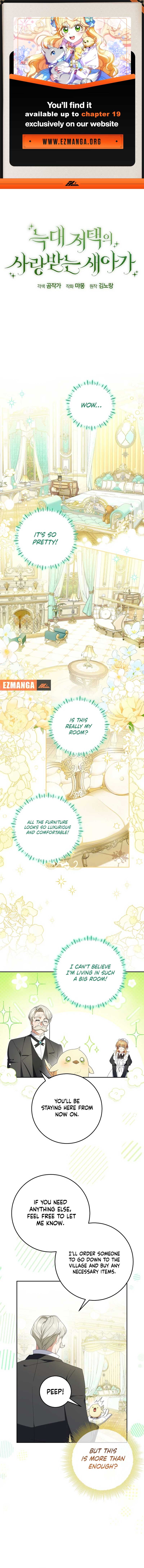 Manga Image