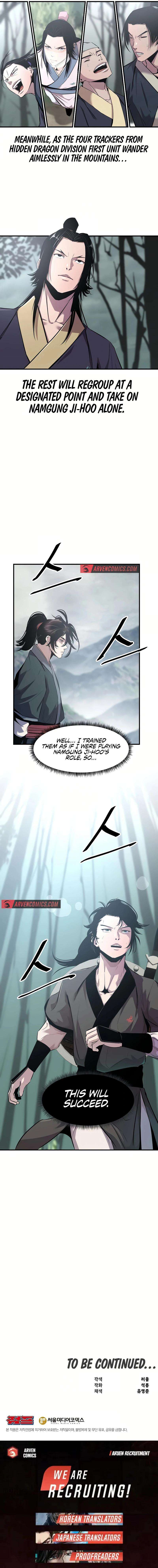 The Best Martial Arts Instructor In The World Chapter 25 page 16