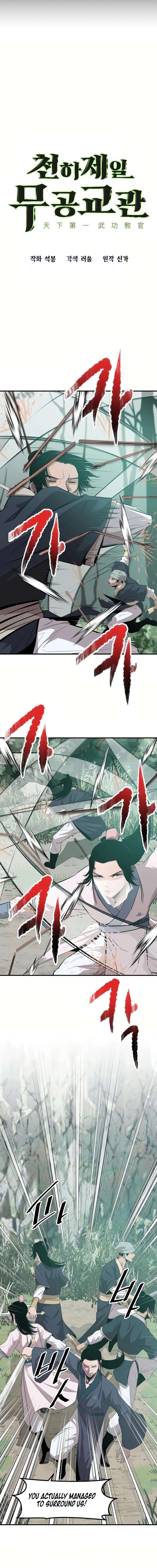 The Best Martial Arts Instructor In The World Chapter 25 page 3